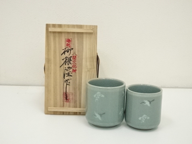Pottery & Ceramics